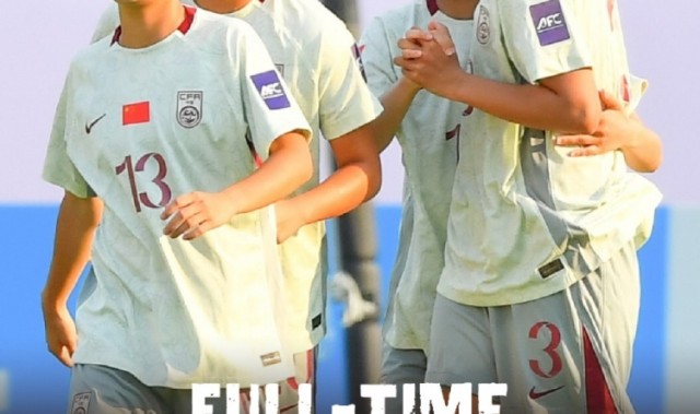 两连胜！2026亚足联U20女足亚洲杯第二轮：中国2比0孟加拉国女足